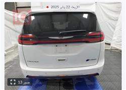 كرايسلر باسيفيكا